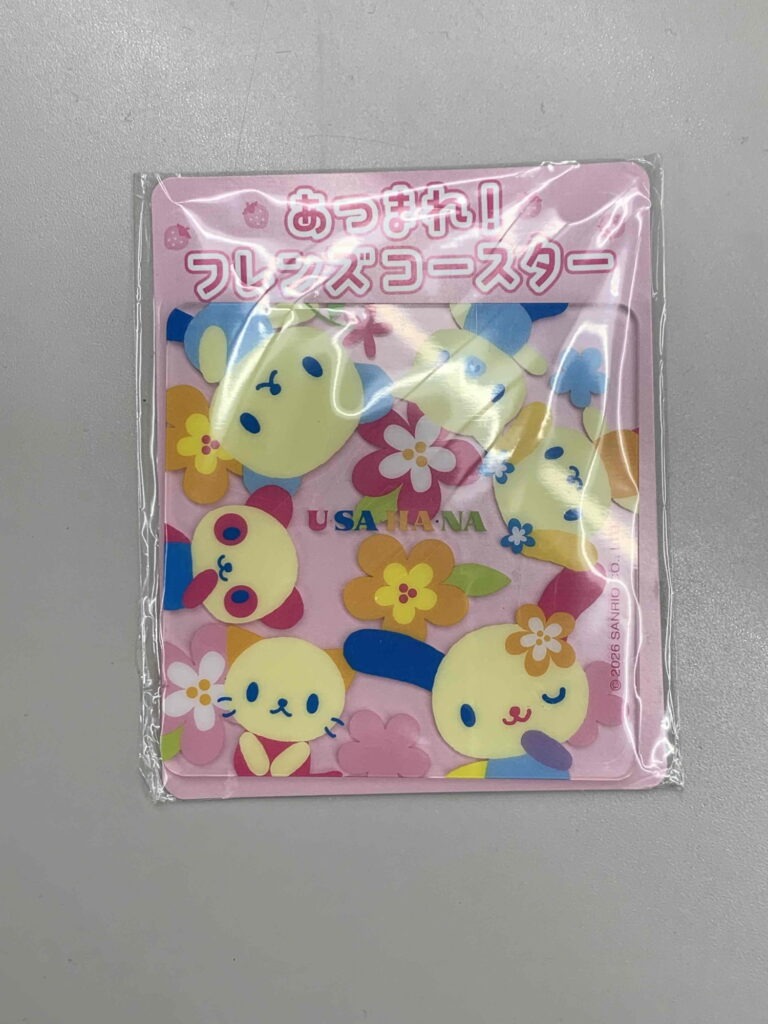 いちご新聞2026年3月号(No.697)付録　あつまれ!フレンズコースターのウサハナの画像