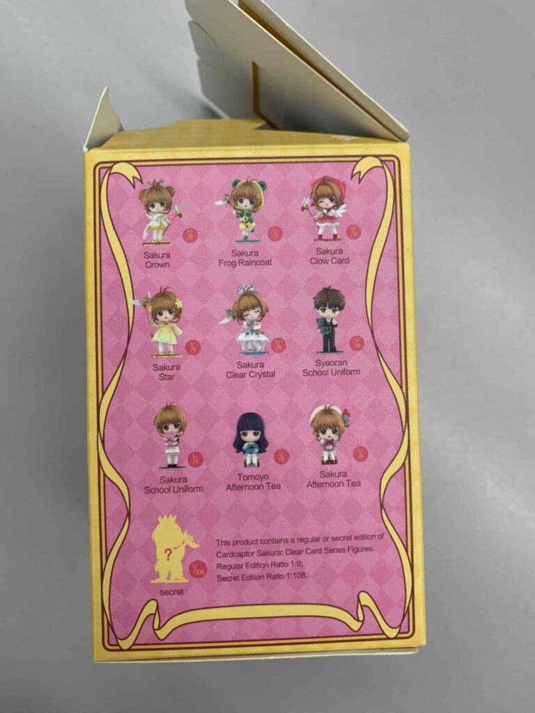 POPMARTカードキャプターさくら クリアカードシリーズのパッケージ側面のラインナップが記載されている面の画像